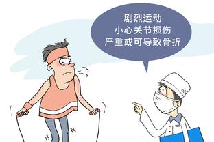 开云ky官方登录入口截图0